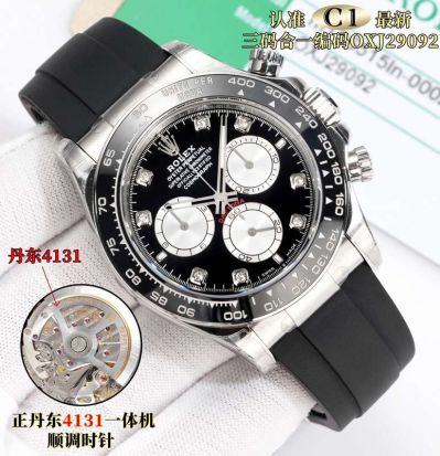 C1 Factory ROLEX Daytona  4131 Movement Premium Black Watch